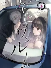 城市漫游者 人文综艺在线观看